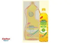 روغن ذرت فامیلا – ۹۰۰ میلی لیتر