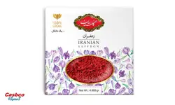 زعفران ممتاز گلستان - یک گرم