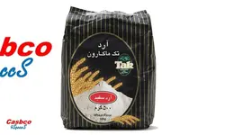 آرد سفید تک ماکارون - 500 گرم