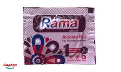 پد الکلی راما - 50 عدد