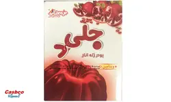 پودر ژله جلی د با طعم انار – ۱۰۰ گرم