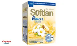 پودر ماشین لباسشویی سافتلن – 500 گرم