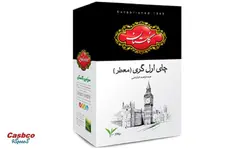 چای سیاه ارل گری گلستان – ۵۰۰ گرم