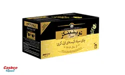 چای کیسه ای ارل گری توینینگز - ۲۵ عددی
