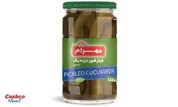 خیارشور درجه یک مهرام - ۶۸۰ گرم