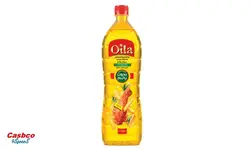 روغن مخصوص سرخ کردنی اویلا  - ۱۵۰۰ میلی لیتر