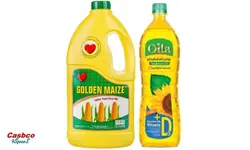 روغن ذرت گلدن مایز + روغن آفتابگردان اویلا - ۲۷۰۰ میلی‌لیتر