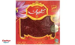 زعفران گلیران - یک مثقال