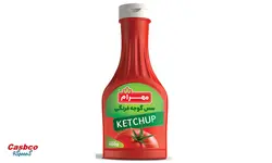 سس کچاپ کتابی مهرام - 650 گرم