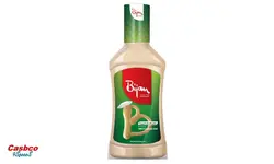 سس هزار جزیره بیژن – ۴۵۰ گرم