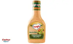 سس هزار جزیره دلوسه – ۴۳۰ گرم