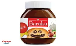 شکلات صبحانه فندقی باراکا - 330 گرم