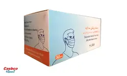 ماسک پزشکی سه لایه - 50 عدد