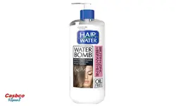 ماسک مو آمینو کراتین + کرم آبرسان مو کامان