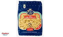 ماکارونی فوسیلی زر ماکارون - ۵۰۰ گرم