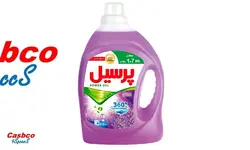 مایع ماشین لباسشویی پرسیل با رایحه اسطوخودوس – 1100 گرم