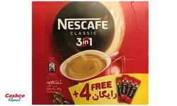 نسکافه کلاسیک 3 در 1 - بسته 24 عددی