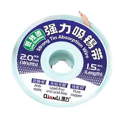 قیمت سیم قلع کش کیانلی QIANLI 2015 - ابزارک موبایل