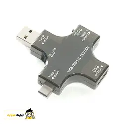 خرید تستر شارژر چندکاره J7-C USB - ابزارک موبایل