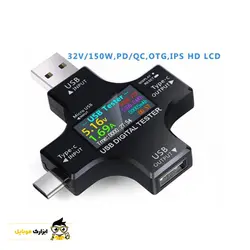 خرید تستر شارژر چندکاره J7-C USB - ابزارک موبایل