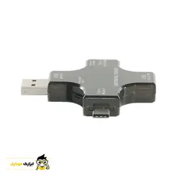 خرید تستر شارژر چندکاره J7-C USB - ابزارک موبایل
