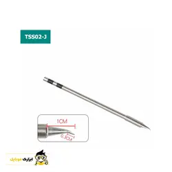 قیمت نوک هویه سرکج کوییک QUICK TS1200A - ابزارک موبایل