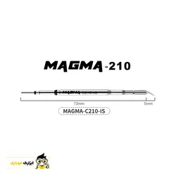 قیمت نوک هویه سرکج ماگما MAGMA C210-IS - ابزارک موبایل