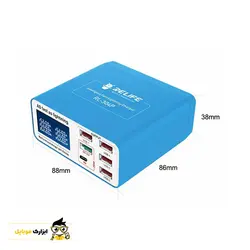 شارژر رومیزی و آمپر سنج ریلایف RELIFE 304P - ابزارک موبایل