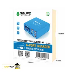 شارژر رومیزی و آمپر سنج ریلایف RELIFE 304P - ابزارک موبایل