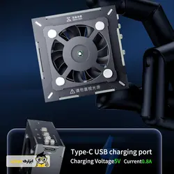 لامپ یو وی فن دار مگا آیدیا MEGA-IDEA TAICHI - ابزارک موبایل