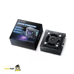 لامپ یو وی فن دار مگا آیدیا MEGA-IDEA TAICHI - ابزارک موبایل