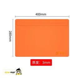 پد نسوز زیر دستی سیلیکونی 2UUL - ابزارک موبایل