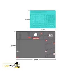 پد نسوز دو تکه پایه B3 کایلیوی RF4 RF-P02 - ابزارک موبایل