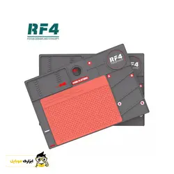 پد نسوز دو تکه پایه B3 کایلیوی RF4 RF-P02 - ابزارک موبایل