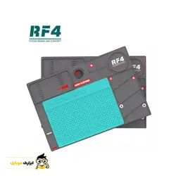 پد نسوز دو تکه پایه B3 کایلیوی RF4 RF-P02 - ابزارک موبایل