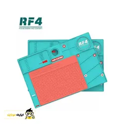 پد نسوز دو تکه پایه B3 کایلیوی RF4 RF-P02 - ابزارک موبایل