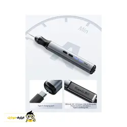 فرز مینیاتوری کیانلی QIANLY IHANDY - ابزارک موبایل