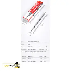 پنس سرصاف 3D مکانیک MECHANIC KA-11 - ابزارک موبایل