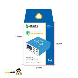 تستر و پورت شارژ فست ریلایف RELIFE 304N - ابزارک موبایل