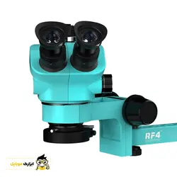 لوپ سه چشمی بازویی RF4 RF-7050 PRO FO19 - ابزارک موبایل