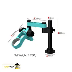 لوپ سه چشمی بازویی RF4 RF-7050 PRO FO19 - ابزارک موبایل