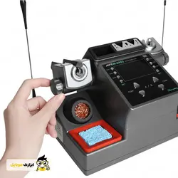 هویه دو قلو آیفن Aifen a902 با 3 دسته هویه - ابزارک موبایل