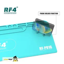 پد نسوز با استند ابزار مدل RF4-PO16 - ابزارک موبایل