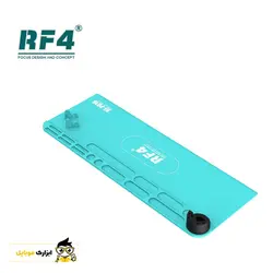 پد نسوز با استند ابزار مدل RF4-PO16 - ابزارک موبایل