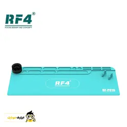 پد نسوز با استند ابزار مدل RF4-PO16 - ابزارک موبایل