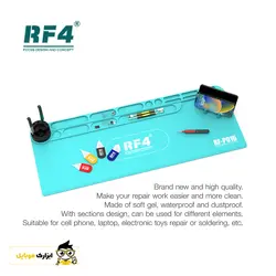 پد نسوز با استند ابزار مدل RF4-PO16 - ابزارک موبایل