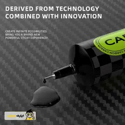 چسب قطره ای ضد آب مشکی 50 میل لووی LUOWEI CARBON