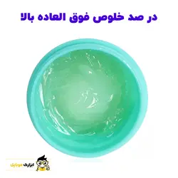 خمیر فلکس لیوانی 100 گرمی امتک AMTECH NC-559-ASM-UV