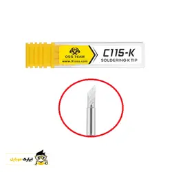 نوک هویه کاتری او اس اس تیم OSS Team C115-K - ابزارک موبایل