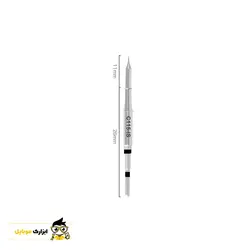 نوک هویه سرکج ماگما MAGMA C115-IS / T115 - ابزارک موبایل